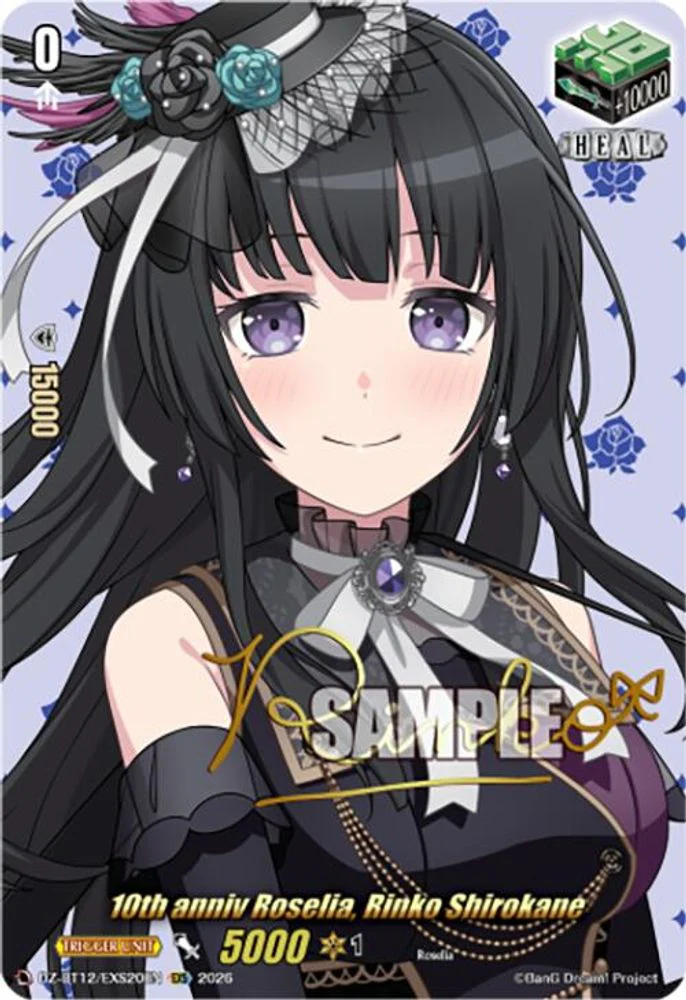 10th anniv Roselia, Rinko Shirokane (EXS) - DZ-BT12/EXS20EN - Extra Special Rare