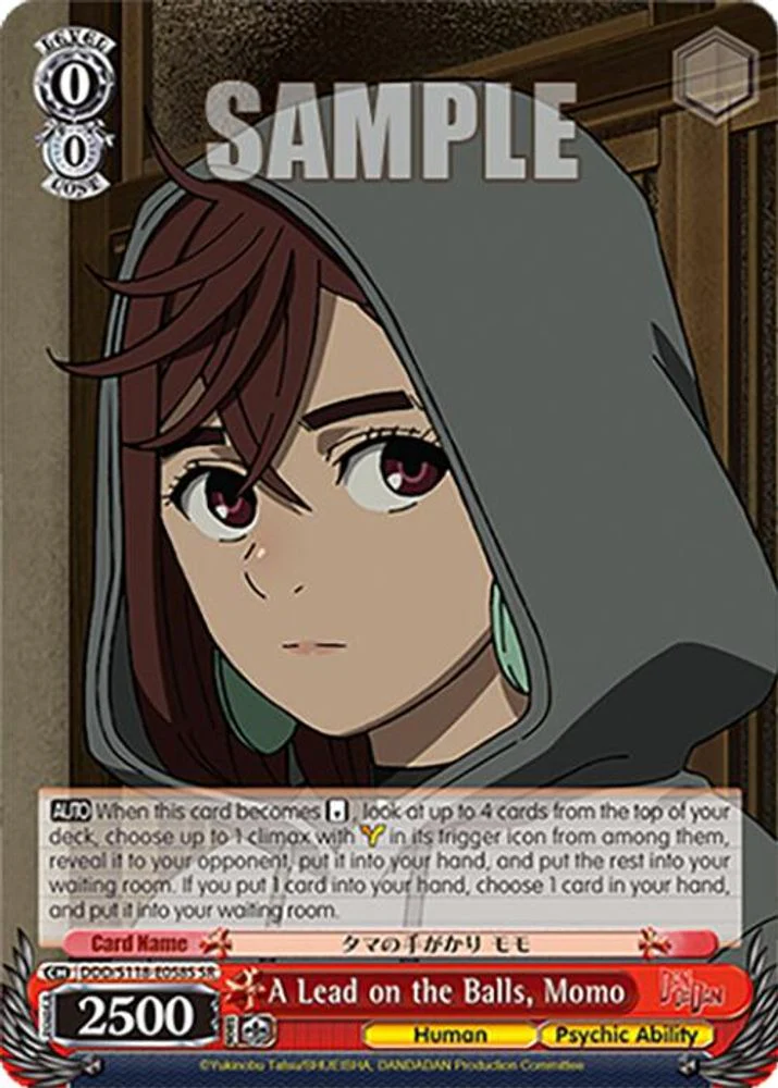 A Lead on the Balls, Momo (SR) - DDD/S118-E058SSR - Super Rare