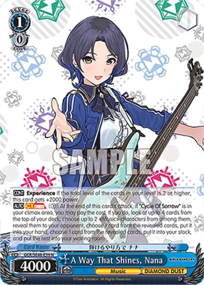 A Way That Shines, Nana - GCR/SE48-E59N - Normal