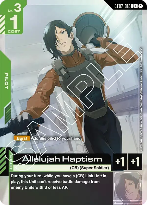 Allelujah Haptism (C+) (Alternate Art) - ST07-012 - Common+