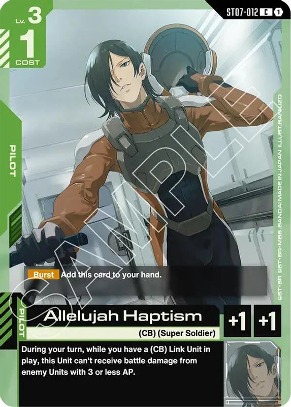 Allelujah Haptism - ST07-012 - Common