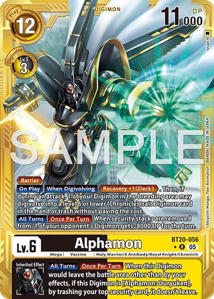 Alphamon (Gold Border) - BT20-056 - Rare