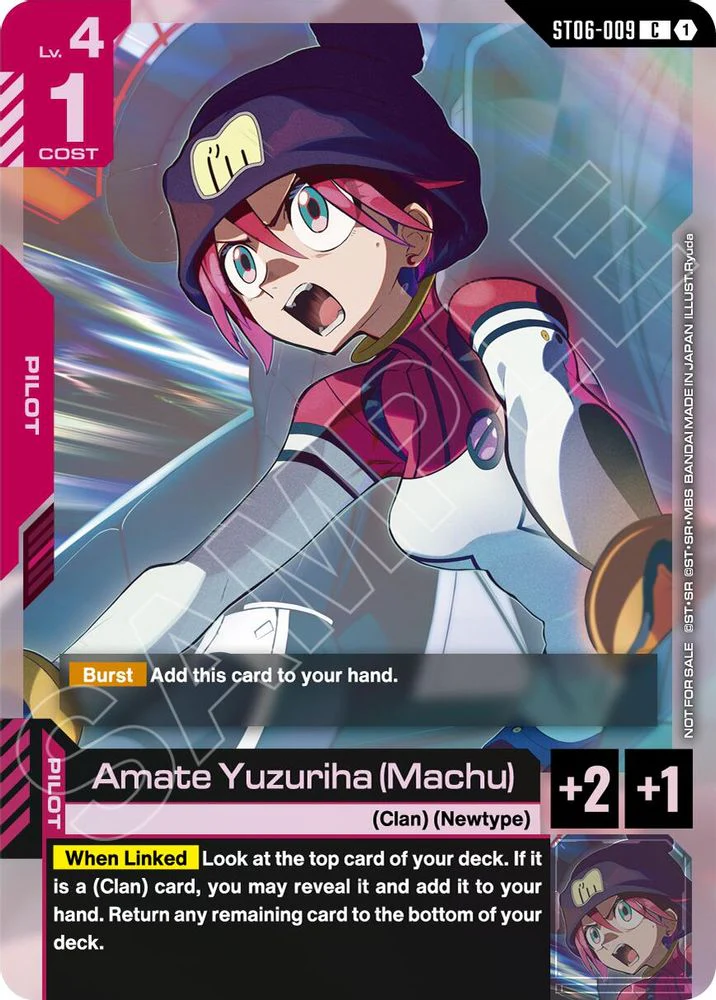 Amate Yuzuriha (Machu) (World Championship Regionals 26-27 Season 1) - ST06-009 - Common