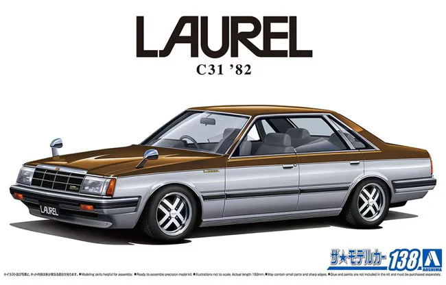 Aoshima - 1982 Nissan Laurel C31 1/24 [MC138]