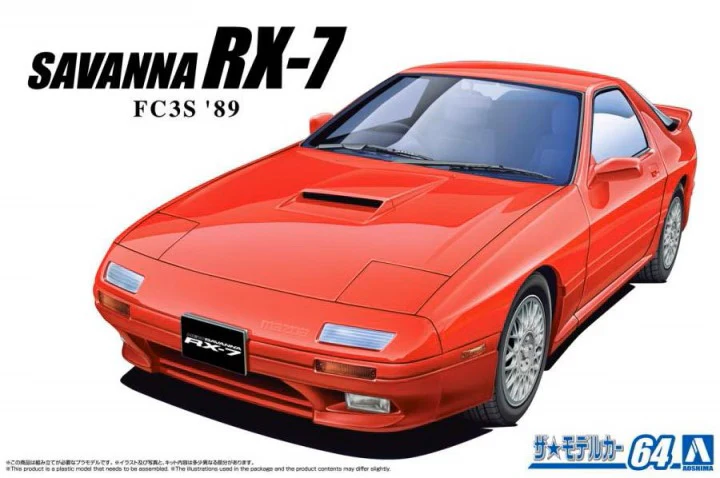 Aoshima - 1989 Mazda FC3S Savanna RX-7 1/24 [MC64]