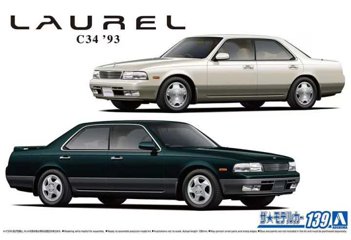 Aoshima - 1993 Nissan Laurel C34 1/24 [MC139]