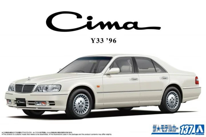 Aoshima - 1996 Nissan Y33 Cima 1/24 [MC137]