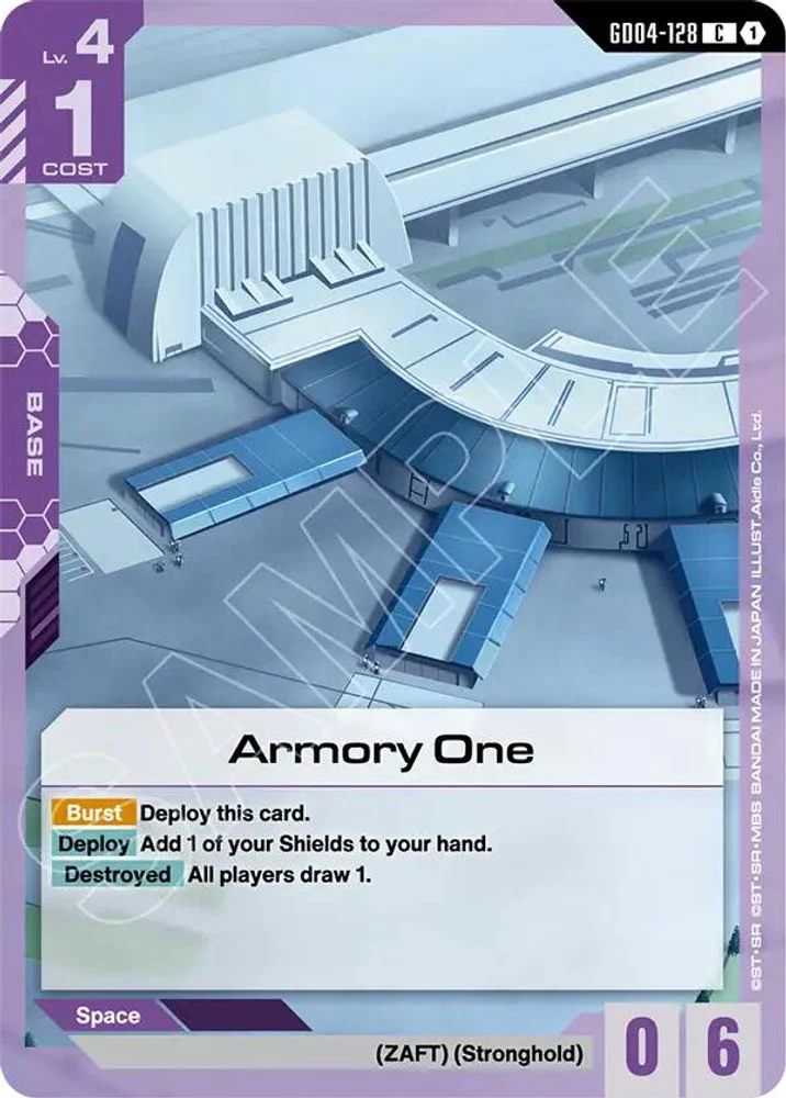 Armory One - GD04-128 - Common