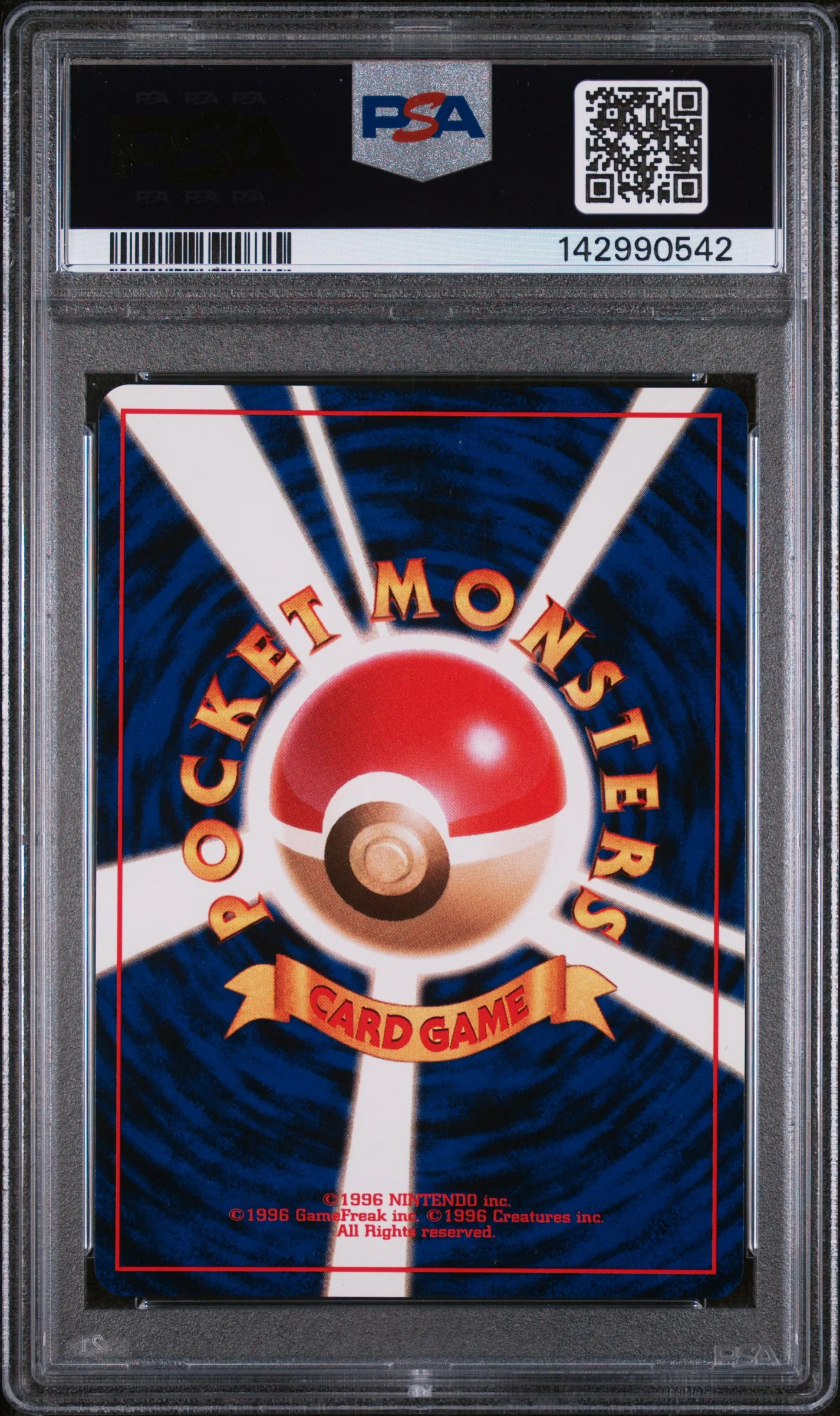ARTICUNO (144) - POKEMON JAPANESE FOSSIL - HOLO - NM-MT 8 - Image 2