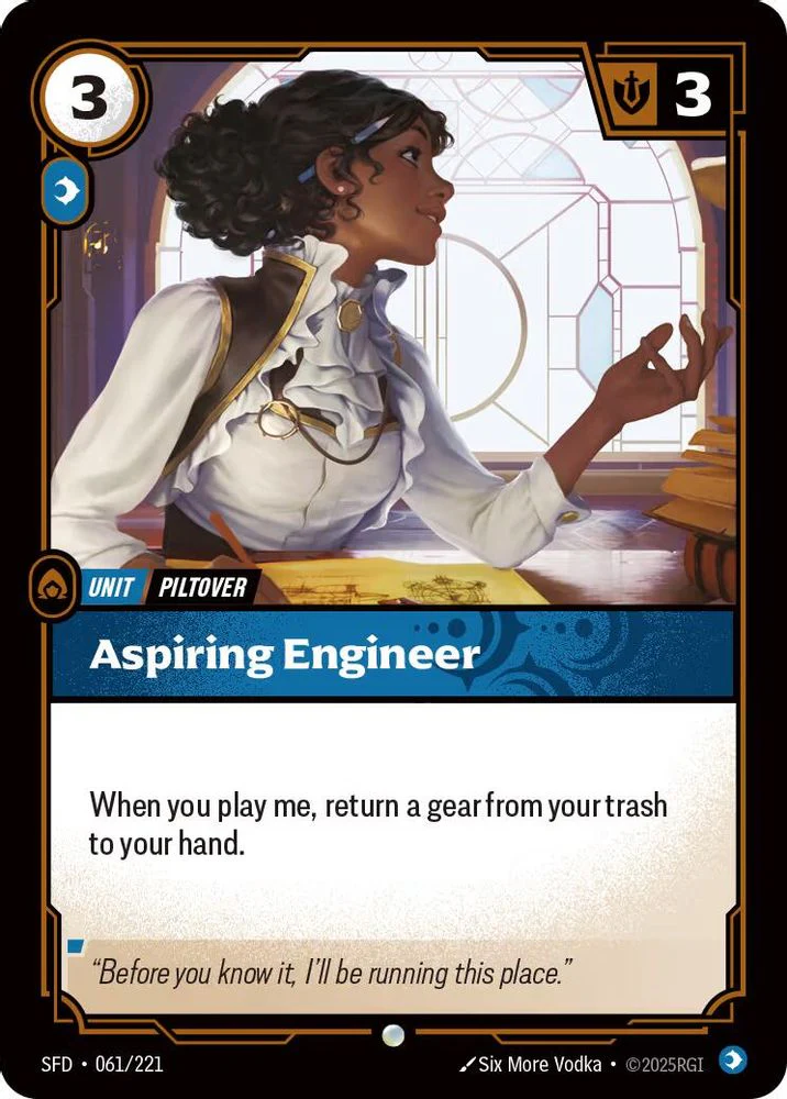 Aspiring Engineer - 061/221 - Common