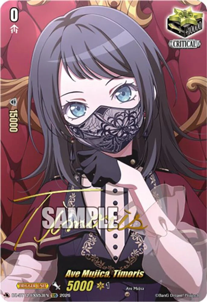 Ave Mujica, Timoris (EXS) - DZ-BT12/EXS53EN - Extra Special Rare