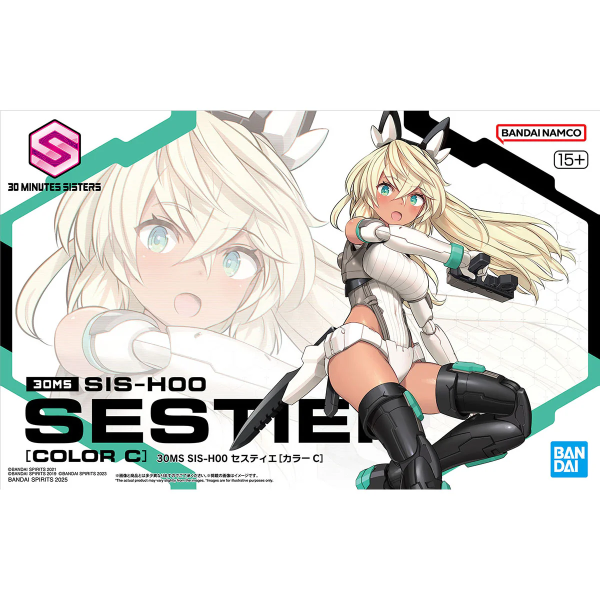 Bandai: 30MS - SIS-H00 SESTIEH (Color C) [5068562]