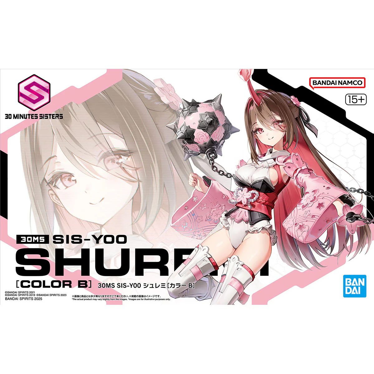 Bandai: 30MS - SIS-Y00 SHUREMI (Color B) [5068592]