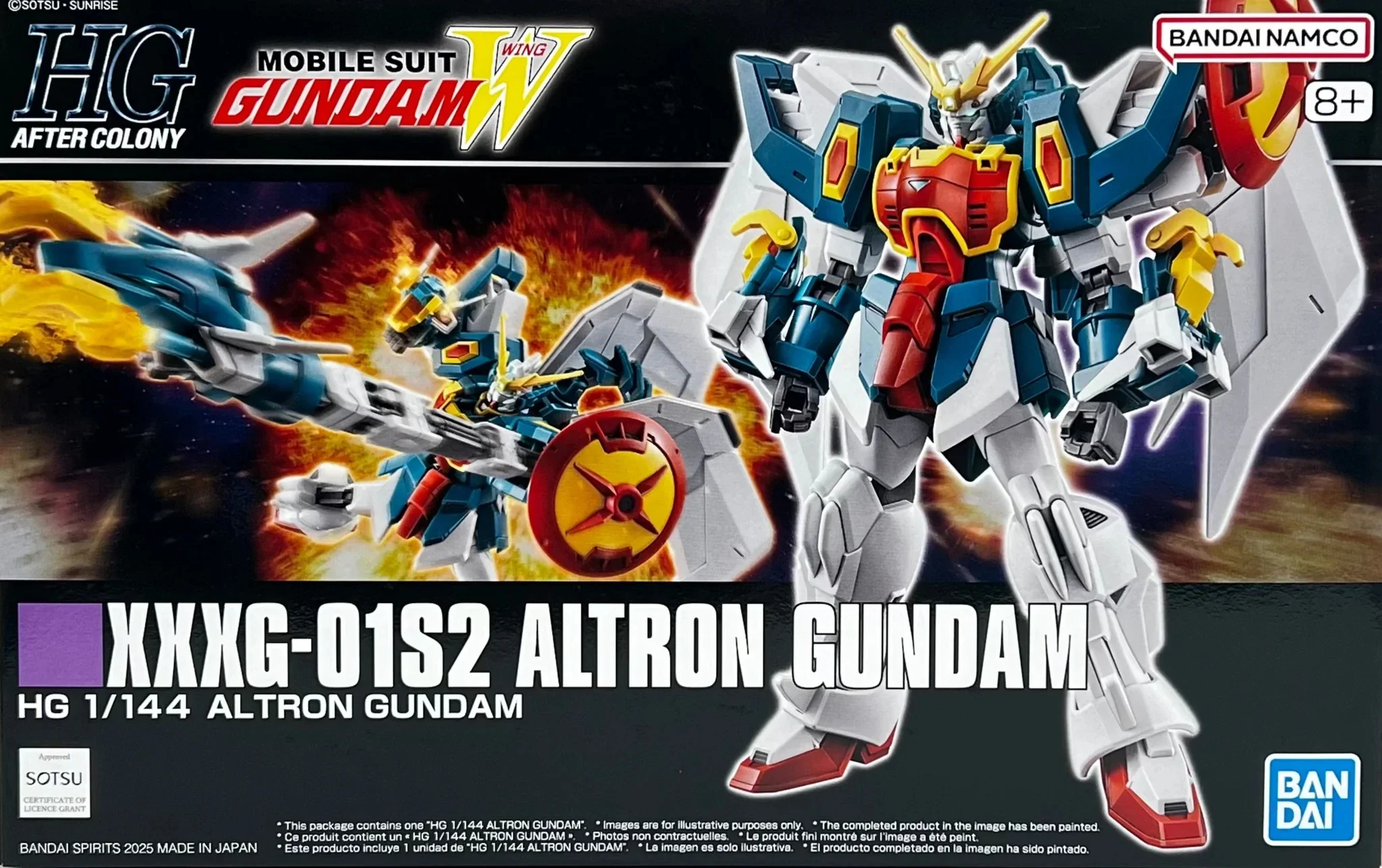 Bandai: Gunpla - HGAC - XXXG-01S2 Altron Gundam 1/144