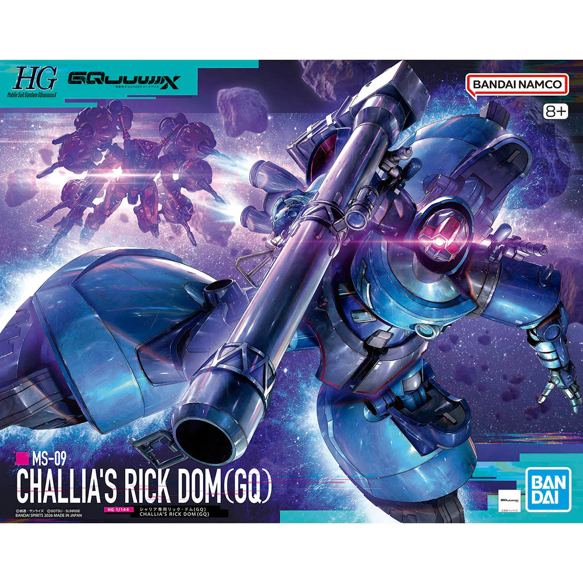 Bandai: Gunpla - HGGQ - #14 MS-09 Challia's Rick Dom (GQ) 1/144 [5072018]