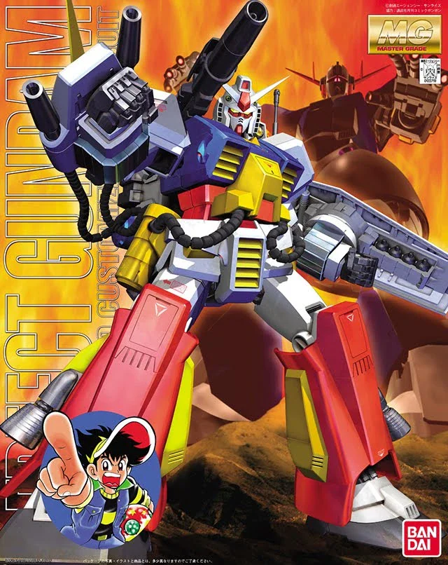 Bandai: Gunpla - MG - #067 PF-78-1 Perfect Gundam 1/100