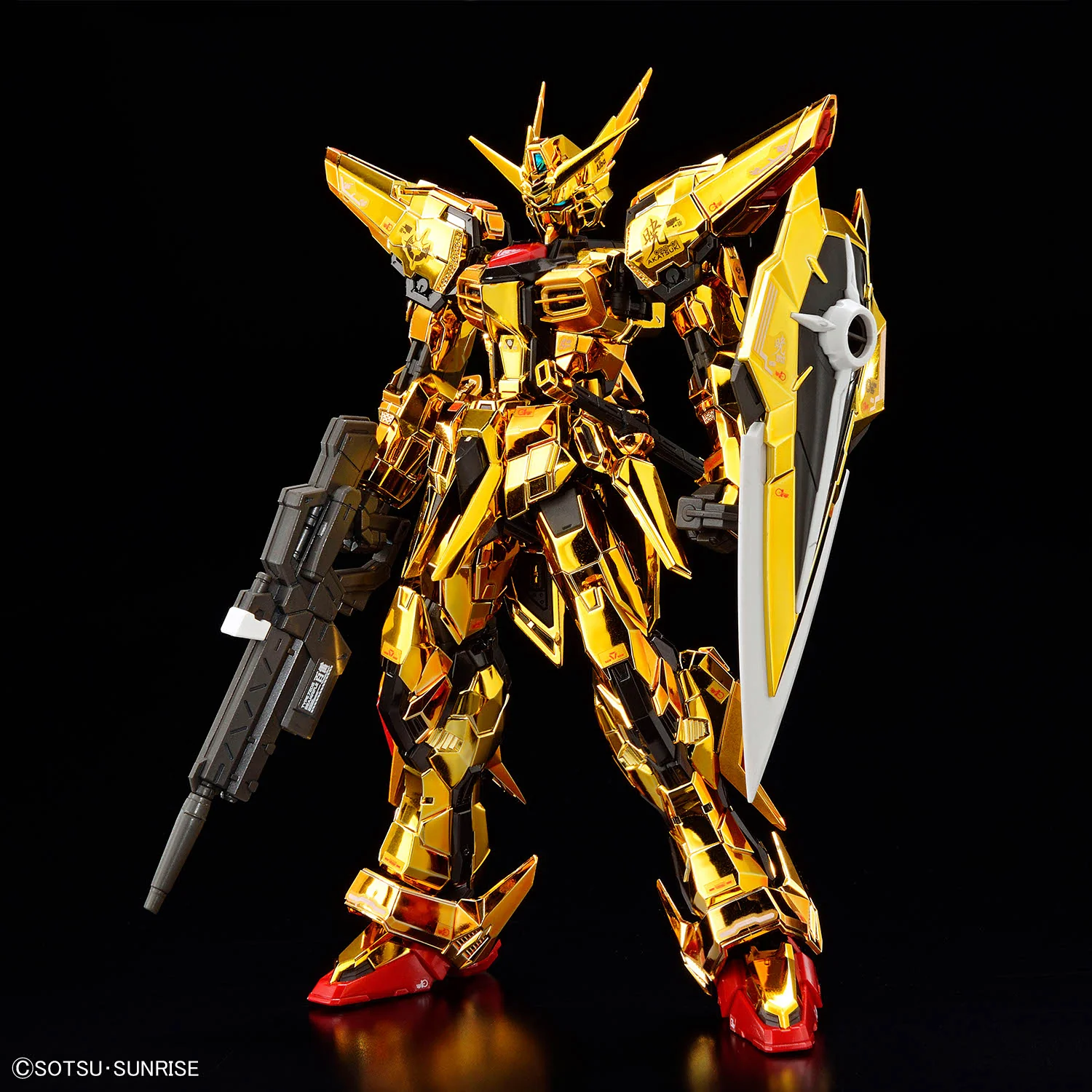 Bandai: Gunpla - RG - #41 ORB-01 Akatsuki Gundam Oowashi unit 1/144 - Image 2