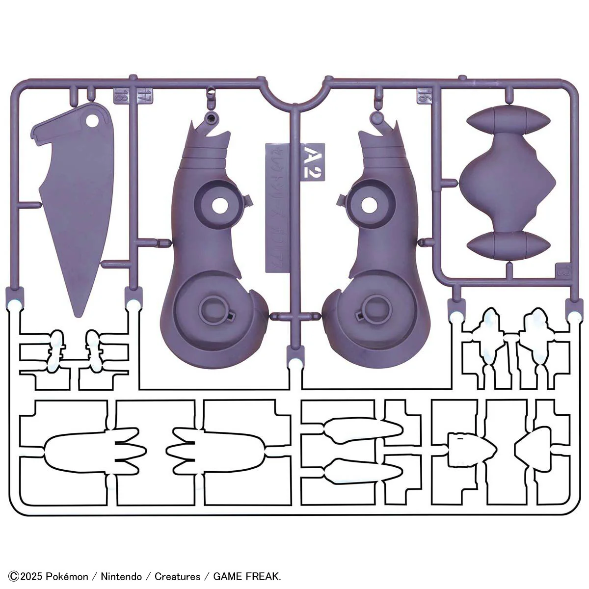 Bandai: Pokemon Plamo - 48 - Garchomp [5062139] - Image 4