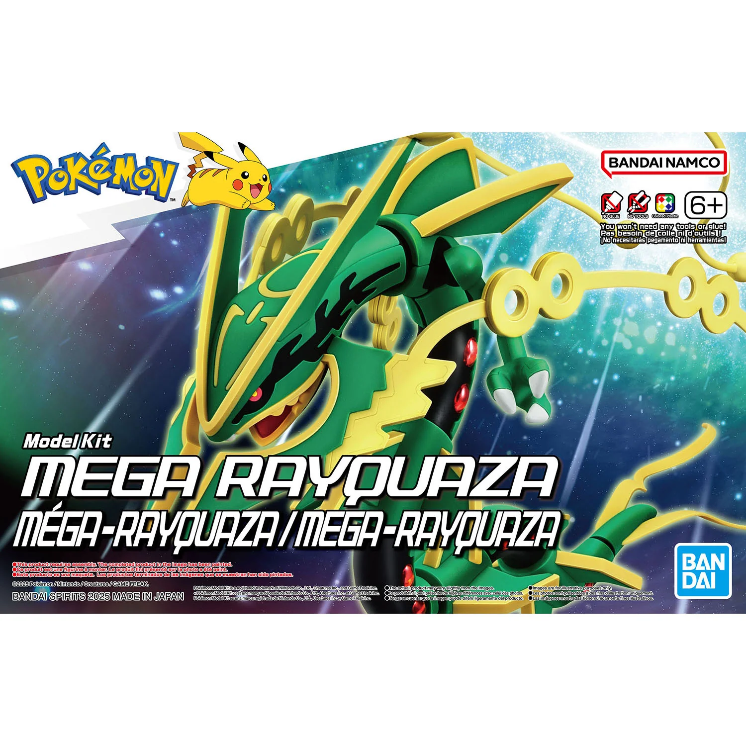 Bandai: Pokemon Plamo - Mega Rayquaza [5069371]
