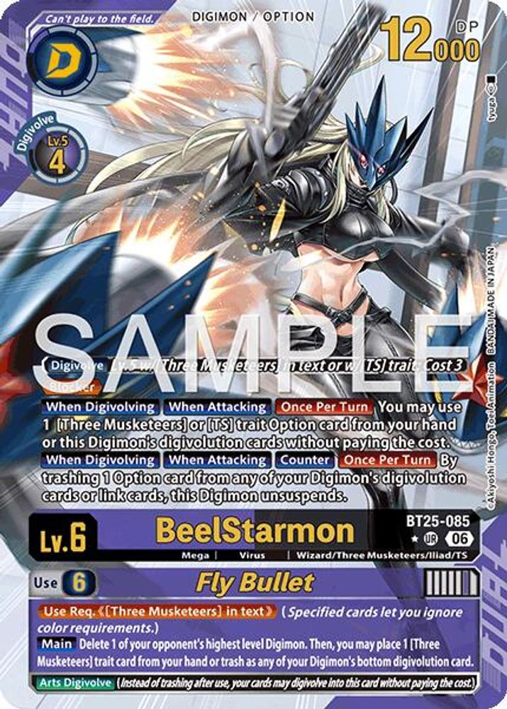 BeelStarmon // Fly Bullet (Alternate Art) - BT25-085 - Ultimate Rare
