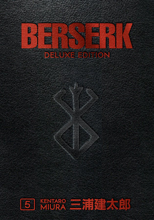 Berserk Deluxe Vol. 05 (Hardcover)
