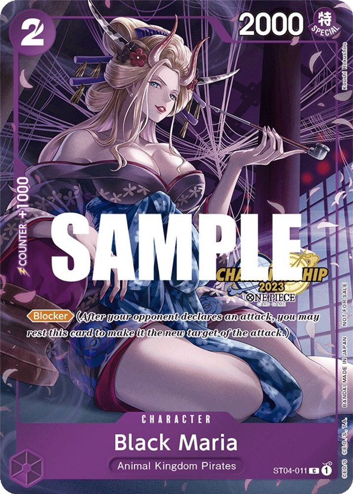 Black Maria (CS 2023 Celebration Pack) - ST04-011 - Common