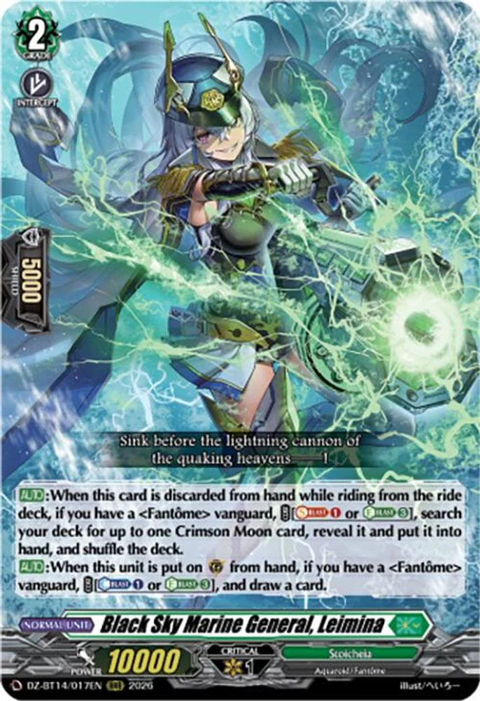 Black Sky Marine General, Leimina - DZ-BT14/017EN - Triple Rare