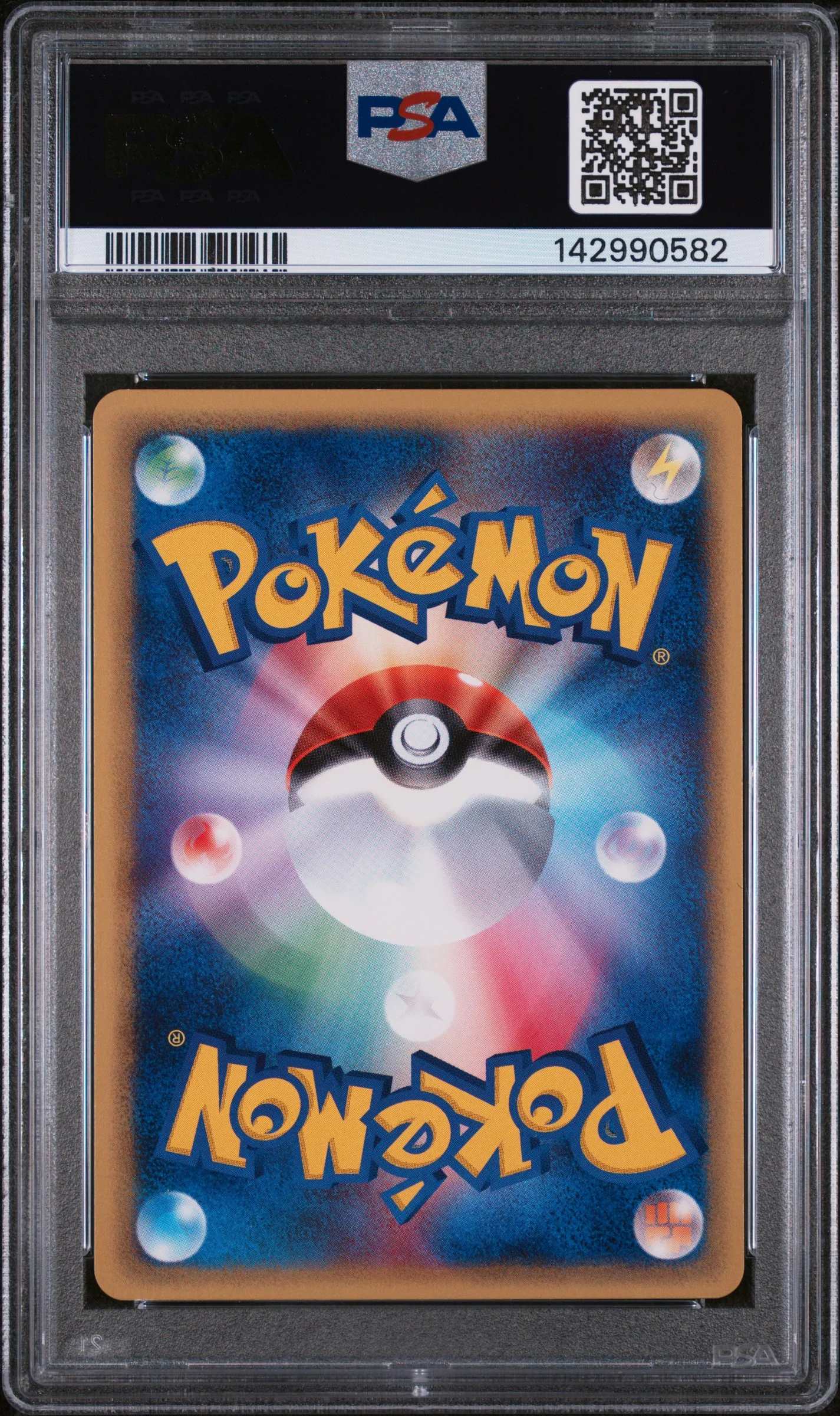 BLASTOISE (076) - POKEMON JAPANESE EXPEDITION - EXPEDITION-1ST EDITION - MINT 9 - Image 2