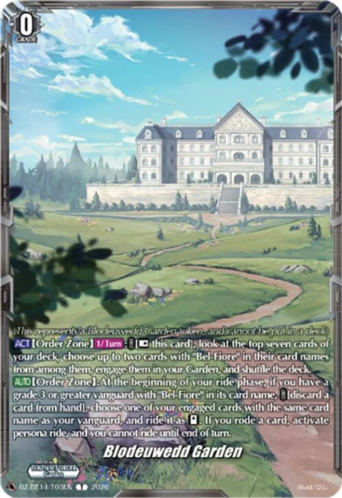 Blodeuwedd Garden - DZ-BT14/T03EN - Token