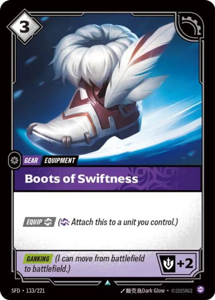 Boots of Swiftness - 133/221 - Uncommon