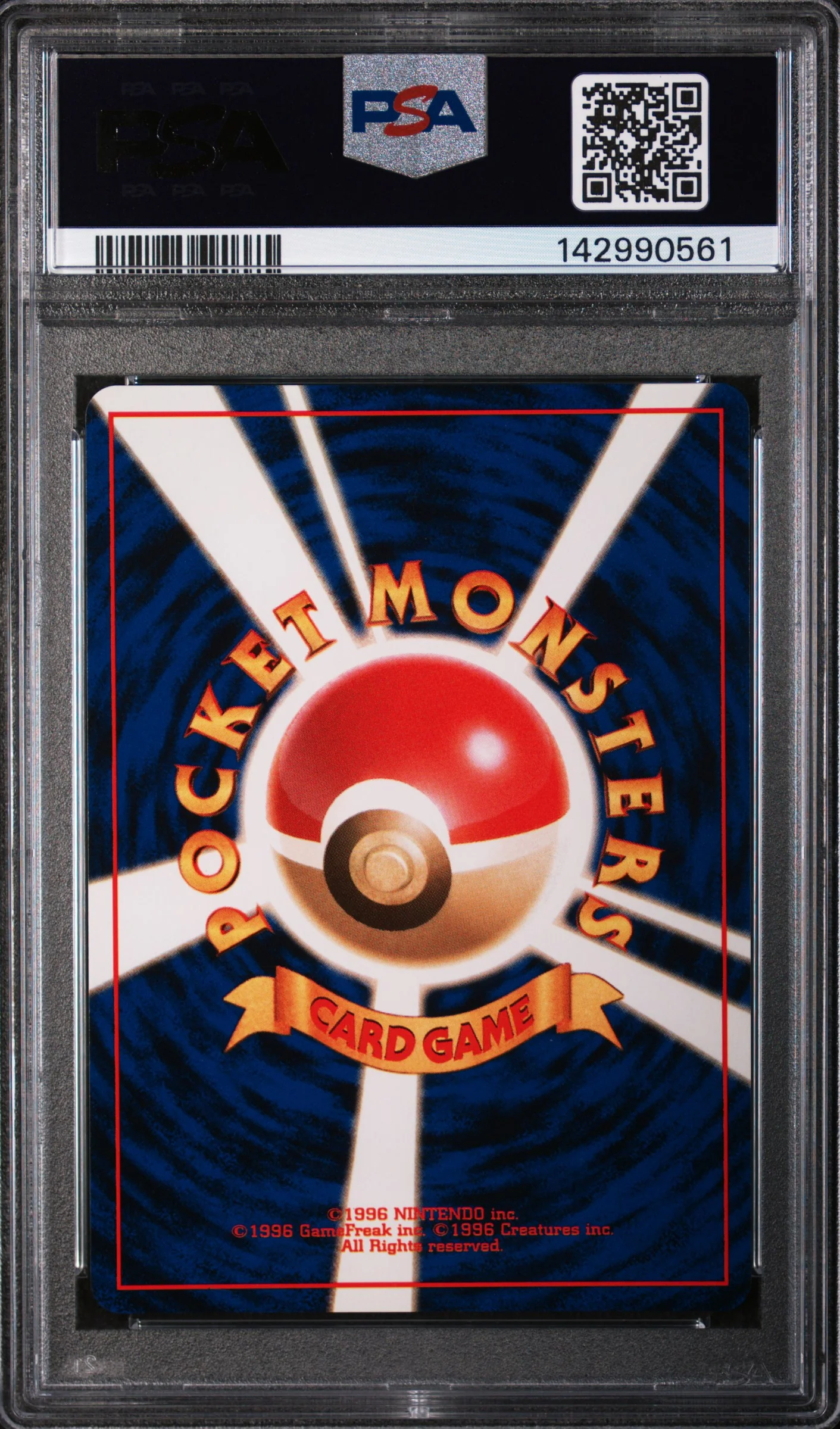 BROCK'S NINETALES (38) - POKEMON JAPANESE GYM - HOLO - MINT 9 - Image 2
