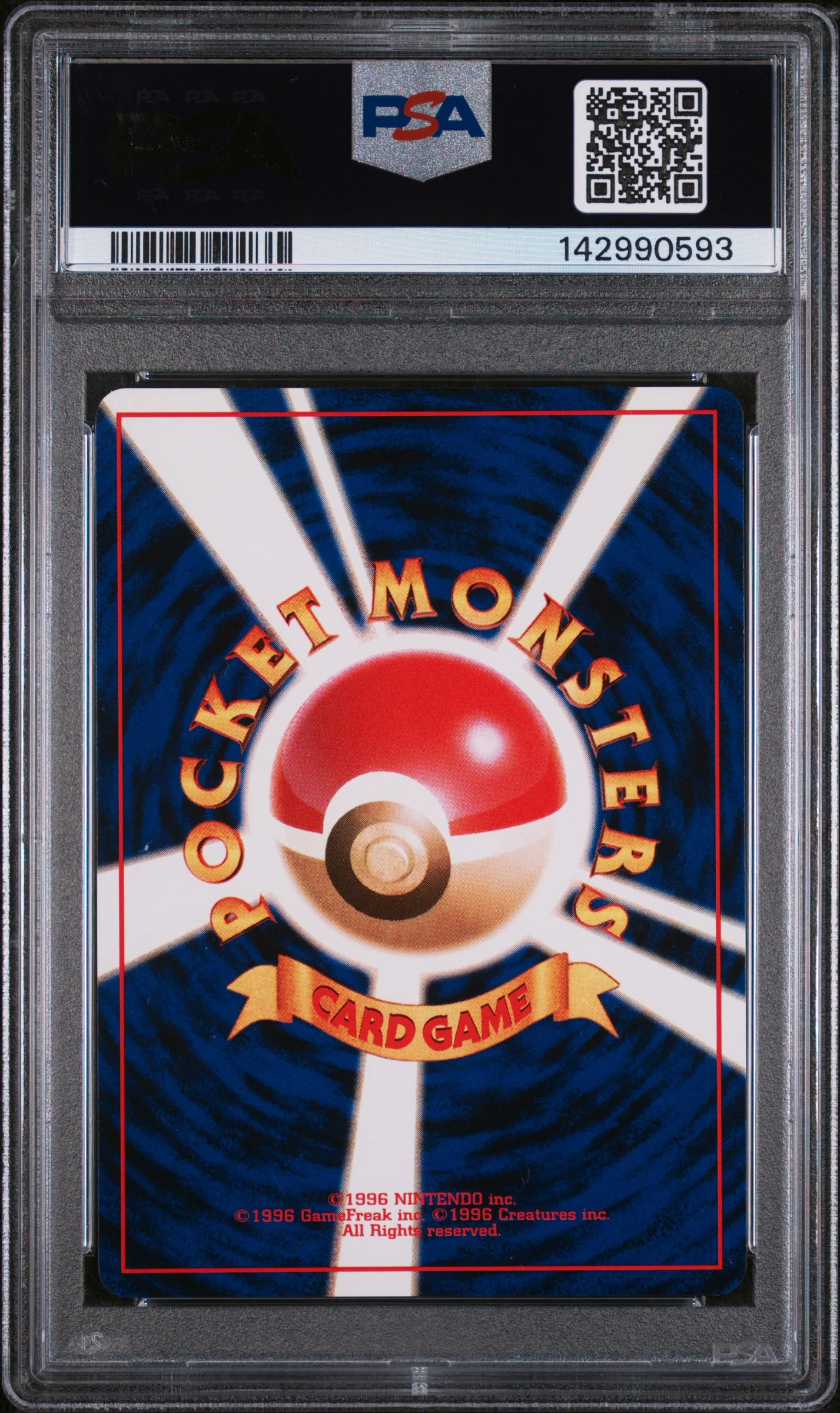 BULBASAUR (18) - POKEMON JAPANESE BULBASAUR DECK - BULBASAUR DECK - MINT 9 - Image 2