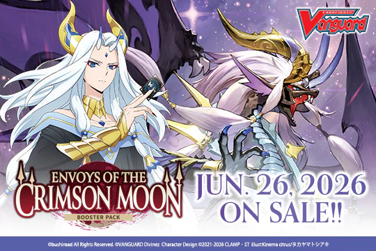 Cardfight!! Vanguard - VGE-DZ-BT014-Envoys of the Crimson Moon Booster Box - Image 2
