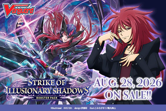 Cardfight!! Vanguard - VGE-DZ-BT015-Strike of Illusionary Shadows Booster Box (Pre-Order)