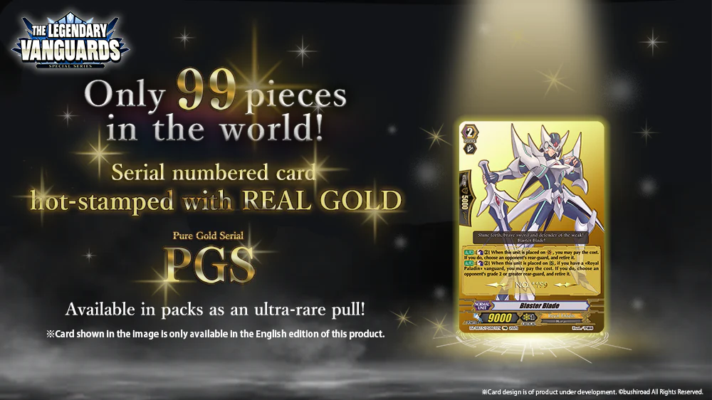 Cardfight!! Vanguard - VGE-DZ-SS15 - Special Series 15 - The Legendary Vanguards Booster Box (Pre-Order) - Image 3