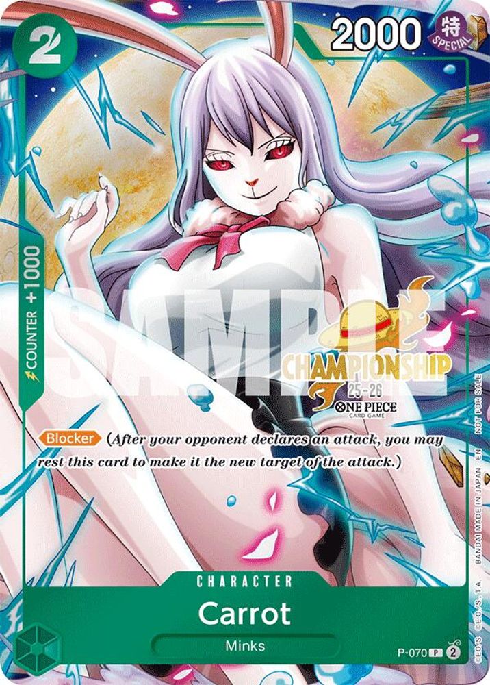 Carrot (CS 25-26 Event Pack) - P-070 - Promo