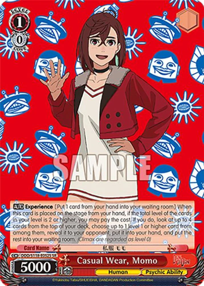 Casual Wear, Momo (SR) - DDD/S118-E052SSR - Super Rare