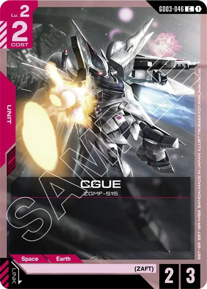 CGUE - GD03-046 - Common