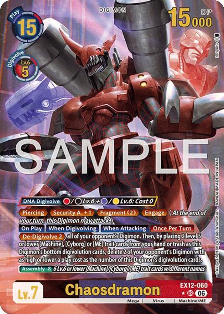 Chaosdramon (Alternate Art) - EX12-060 - Ultra Rare