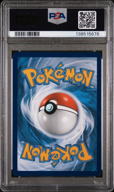 CHARIZARD VMAX (261) - POKEMON SWSH BLACK STAR PROMO - ULTRA-PREMIUM COLLECTION - NM-MT 8 - Image 2
