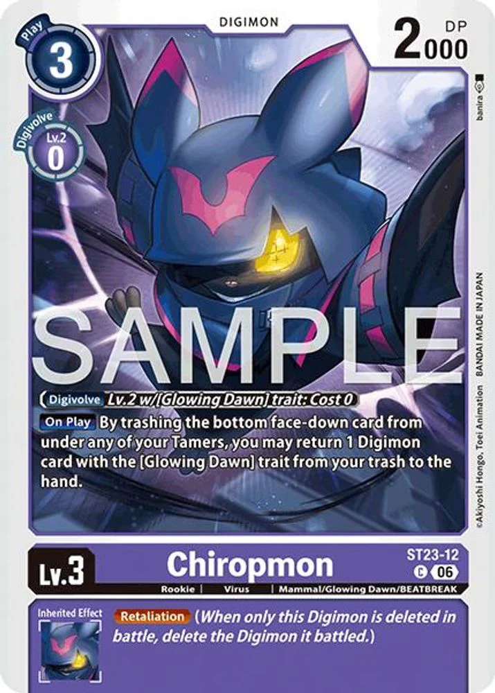 Chiropmon - ST23-12 - Common