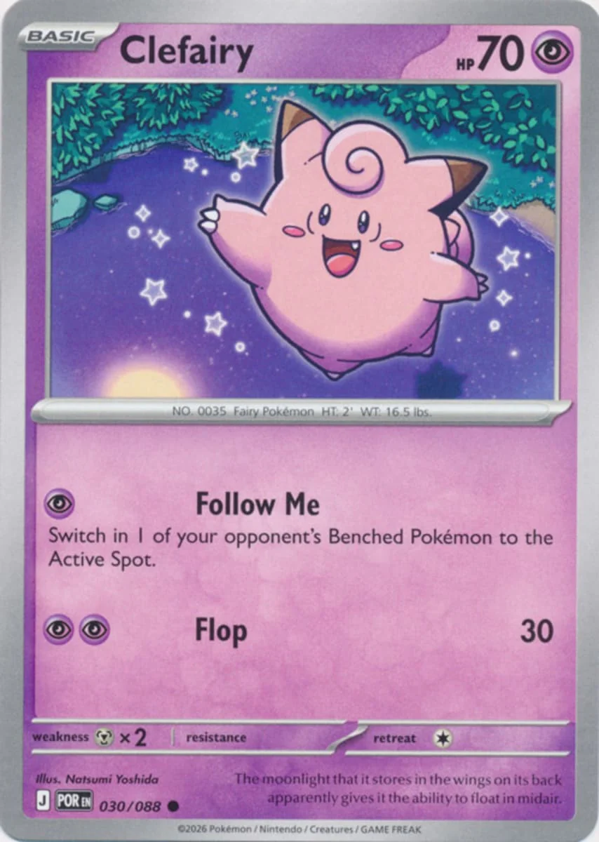 Clefairy - 030/088 - Common