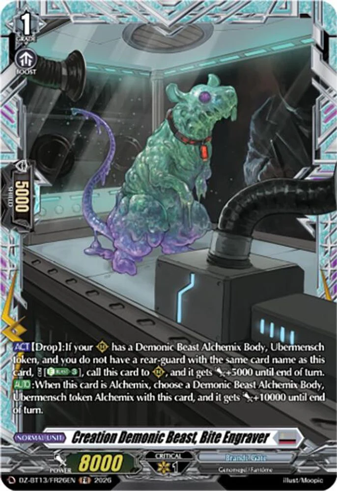 Creation Demonic Beast, Bite Engraver (FR) - DZ-BT13/FR26EN - Frame Rare