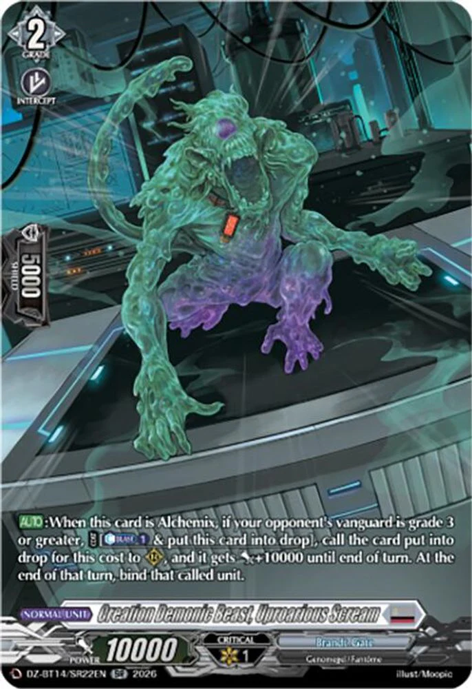 Creation Demonic Beast, Uproarious Scream (SR) - DZ-BT14/SR22EN - Silver Rare