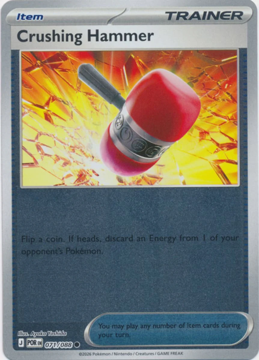 Crushing Hammer - 071/088 - Common - Reverse Holo