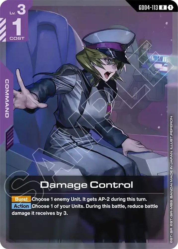 Damage Control - GD04-113 - Rare