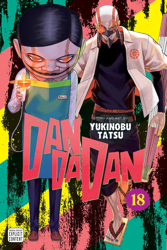 Dandadan Vol. 18