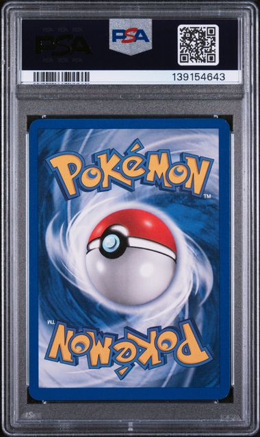 DARK GYARADOS (8) - POKEMON ROCKET - PRERELEASE - HOLO - NM-MT 8 - Image 2