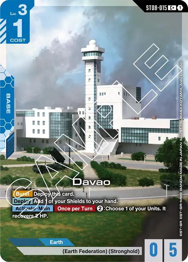 Davao (C+) (Alternate Art) - ST08-015 - Common+