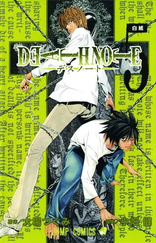 Death Note Vol. 05